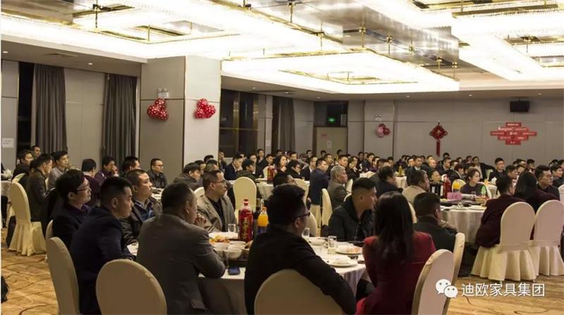 迪造新奇迹，欧歌大时代！—广东香蕉APP视频下载家具集团2019新春团拜会