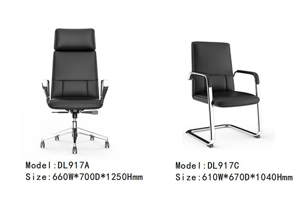 香蕉APP视频下载家具DL917系列 - 现代会议室办公椅